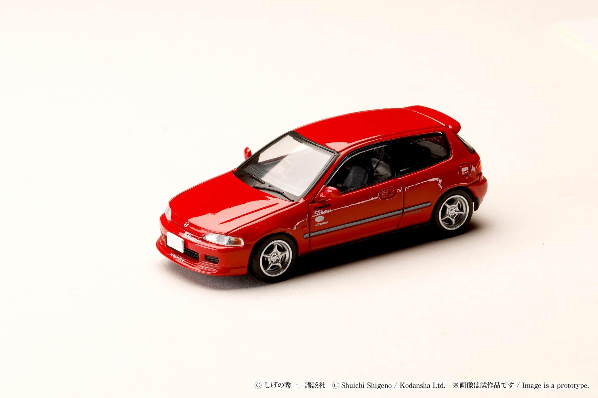 イニシャルD ミニカー　6 Hobby JAPAN Minicar Project on X: 
